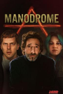 Manodrome (2023) บรรยายไทย