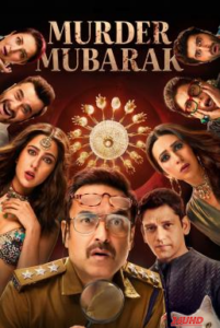 Murder Mubarak ทีมสืบคดีแปลก (2024) NETFLIX บรรยายไทย