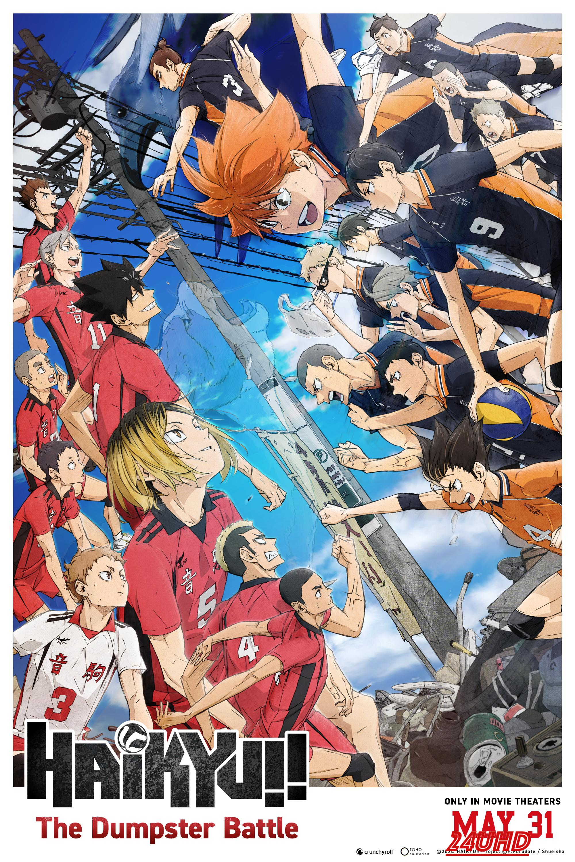หนังเรื่อง Haikyuu!! The Dumpster Battle ไฮคิว!! คู่ตบฟ้าประทาน ตอน ศึกที่กองขยะ (2024)