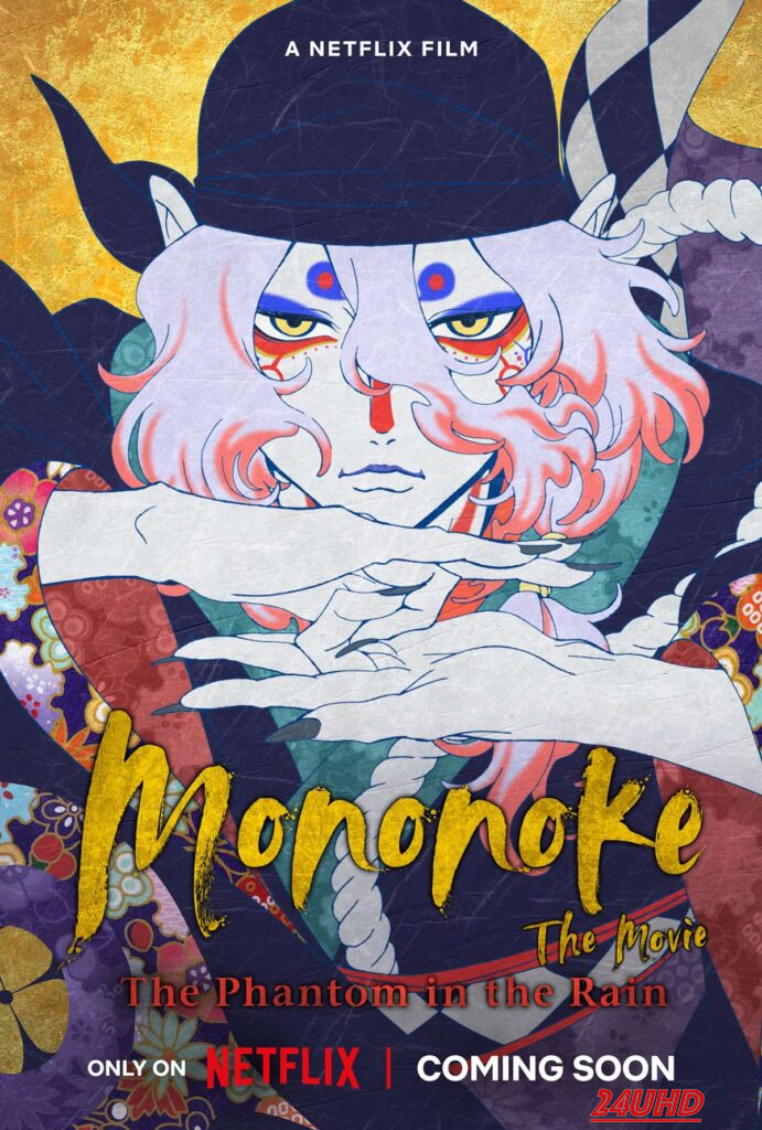 หนังเรื่อง Mononoke the Movie  The Phantom in the Rain โมโนโนเกะ เดอะ มูฟวี่  ปีศาจในสายฝน (2024) NETFLIX
