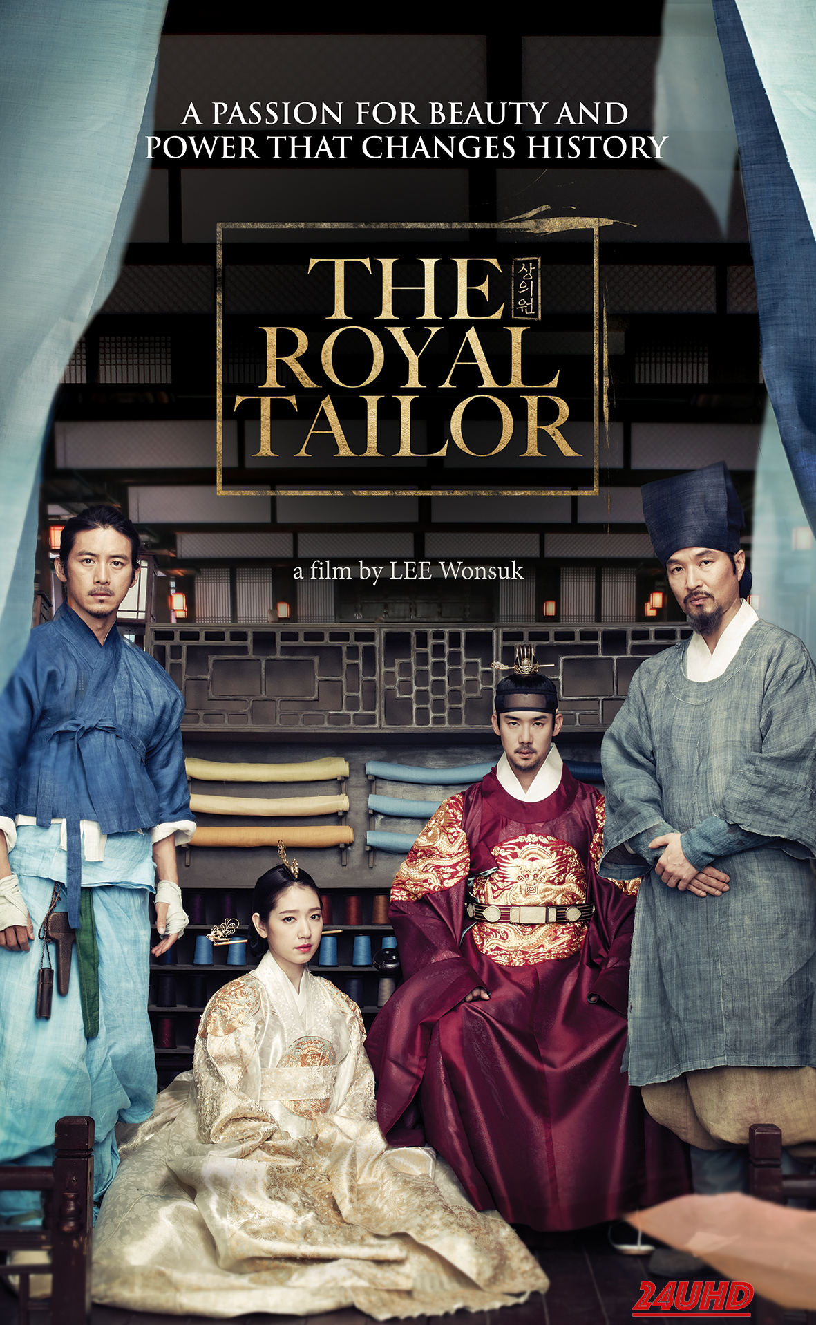 หนังเรื่อง The Royal Tailor (Sang-eui-won) บันทึกลับช่างอาภรณ์แห่งโชซอน (2014)