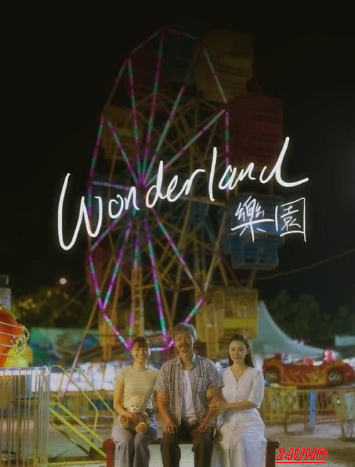 หนังเรื่อง Wonderland สวนหรรษาที่ตราตรึง (2023) บรรยายไทย