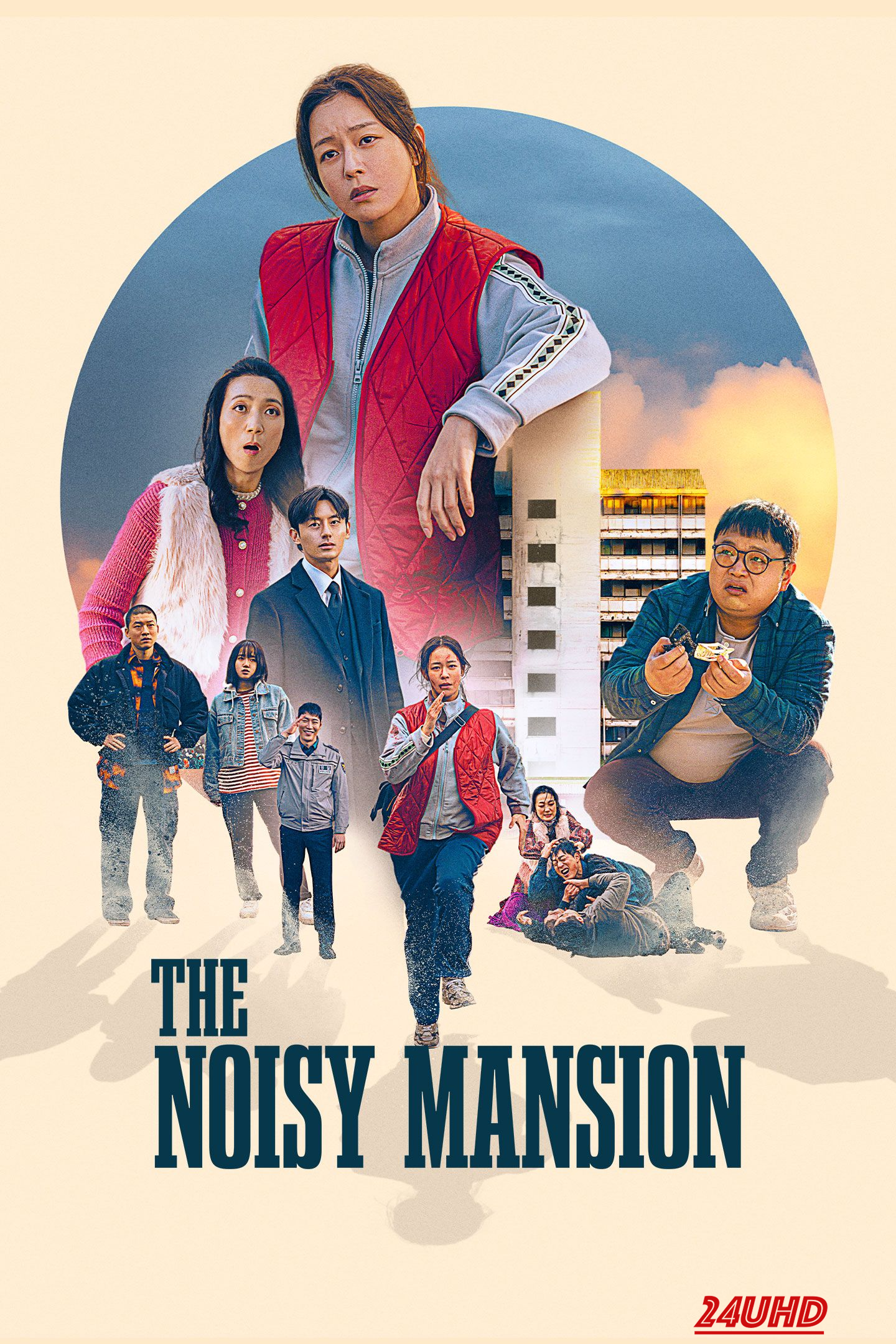 หนังเรื่อง The Noisy Mansion (2025) บรรยายไทย