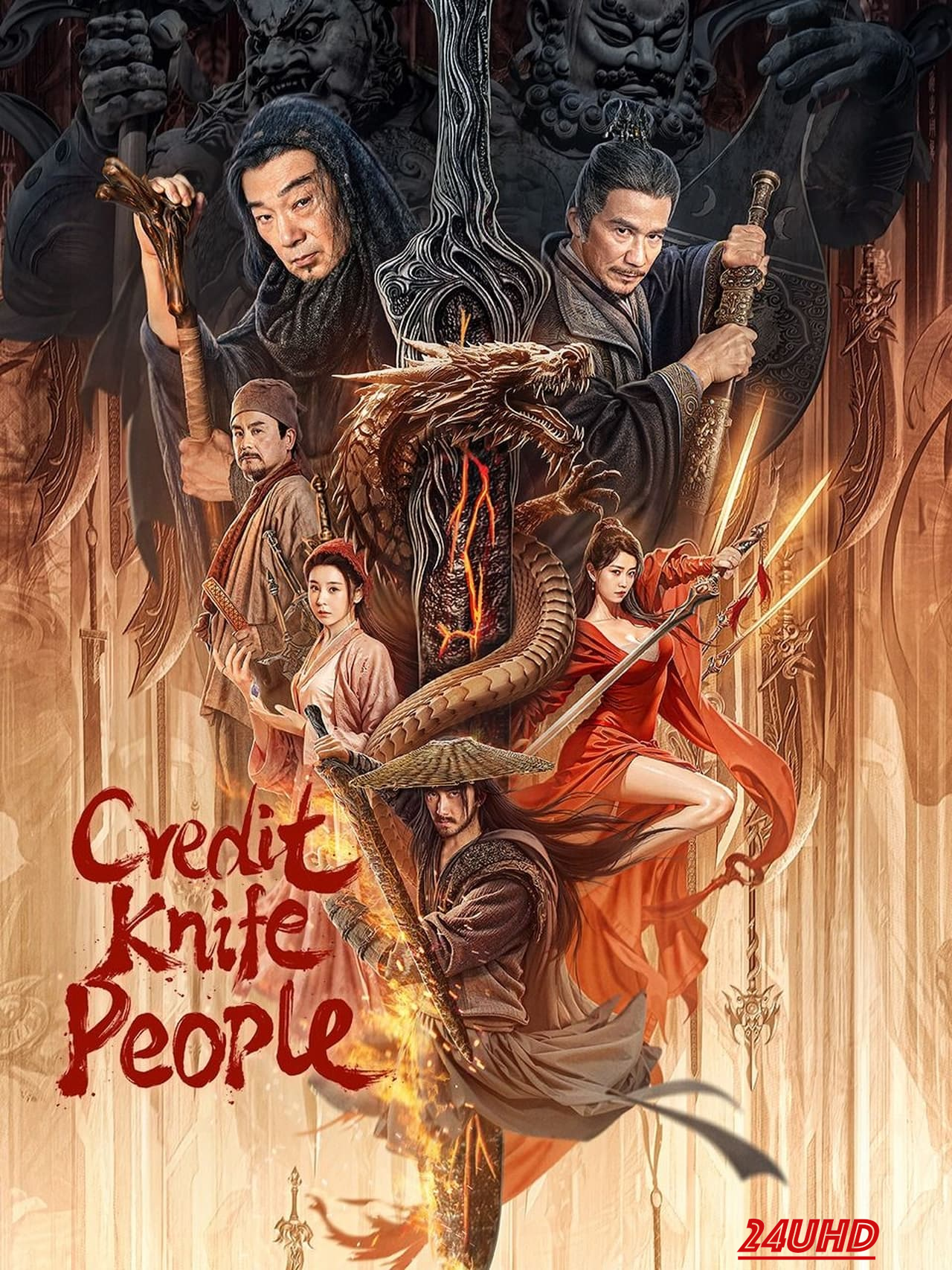 หนังเรื่อง Credit Knife People ชายผู้ให้ยืมดาบ (2024)